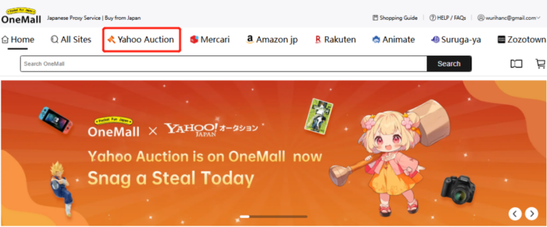 How to Use Yahoo Japan Auction Guide – OneMall
