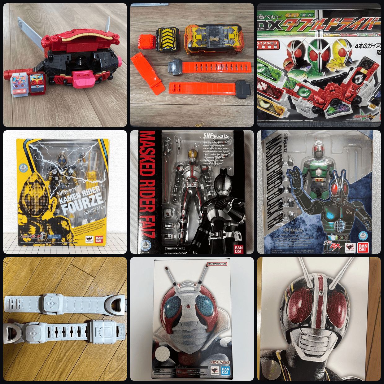 Nine live Japanese listings featured in this article: DX Kamen Rider henshin belts and boxed S.H.Figuarts figures including Shinkocchou Seihou
