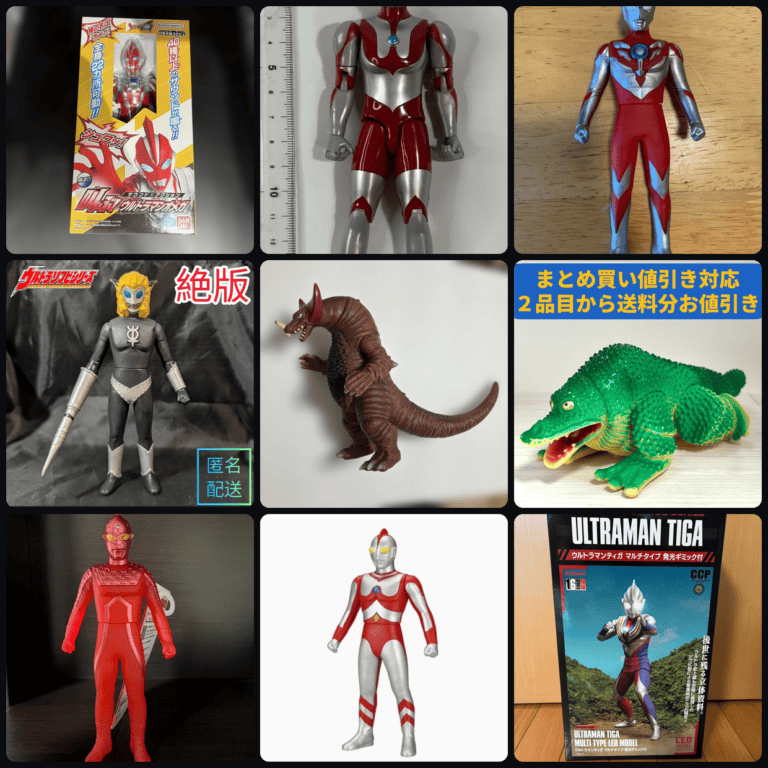 Ultraman Merch From Japan (2026): The 60th Anniversary, Kaiju Sofubi — and the Cheap and Cheapest Way to Buy It