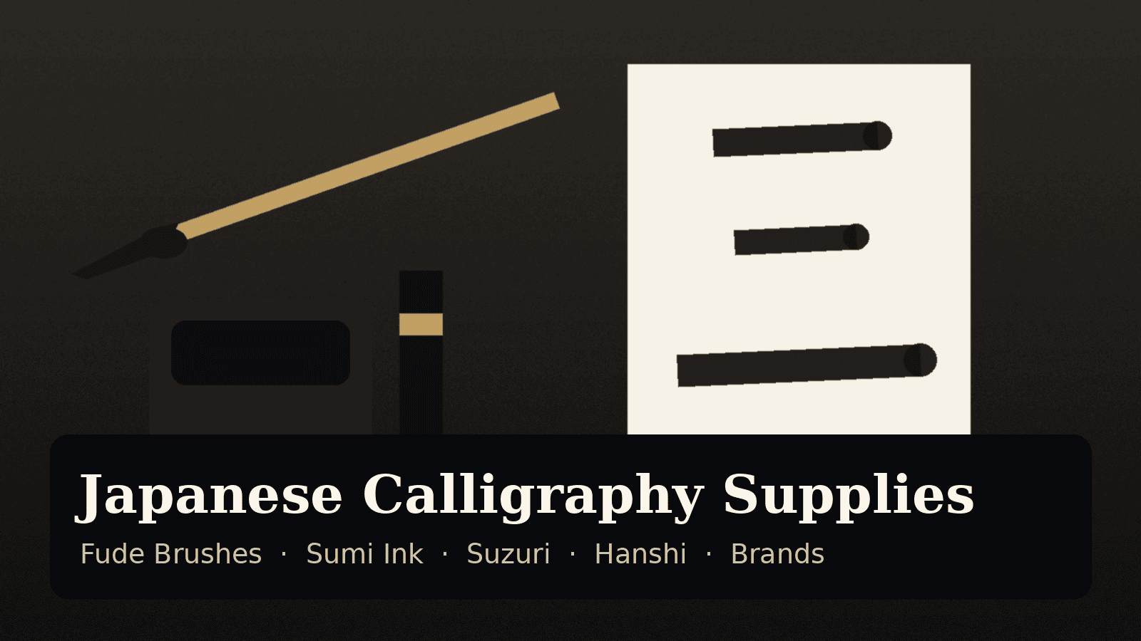 Illustration of Japanese calligraphy supplies: a brush, a black inkstone, an ink stick with a gold band and a sheet of hanshi paper with the kanji for three